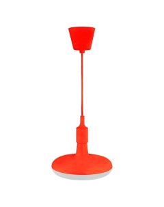 Подвесной светодиодный светильник Sembol красный 020 006 0012 HRZ00002174 Horoz