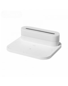 Ночник с беспроводной зарядкой Wireless Magnetic Charging Basic Model White Xiaomi