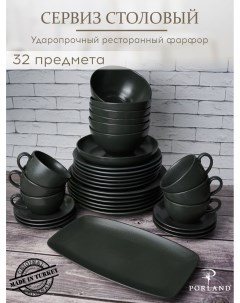 Набор столовой посуды Seasons темно серый фарфор 32 предмета на 6 персон Porland