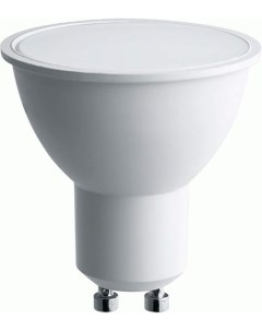 Лампа светодиодная GU10 7W 4000K арт 783587 10 шт Saffit