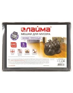 Мешки для мусора арт 601394 240 литров 5шт х 3уп Laima