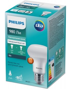 Светодиодная лампа E27 9W 4000К белый R63 Essential Б0054249 Philips