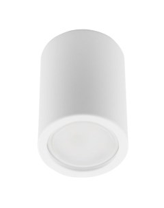Потолочный светильник Sotto DLC S601 GU10 White Fametto