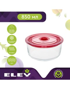 Контейнер пищевой 850 мл ELV5802R Eley