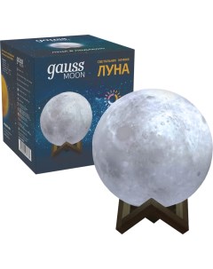 Светильник настольный NN001 3D Луна 1W 5V Li ion 450mA белый LED 1 6 24 Gauss