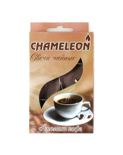 Набор чайных свечей аромат кофе 6 шт Chameleon