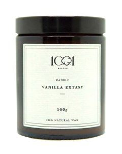 Ароматическая свеча Vanilla Extasy массажная с неповторимым ароматом ванили 1001 moscow