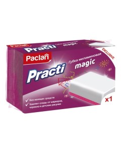 Меламиновая губка Practi Magic 1 шт Paclan