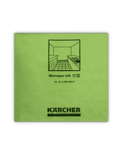Салфетка из микроволокна MICROSPUN зеленый 10 шт Karcher