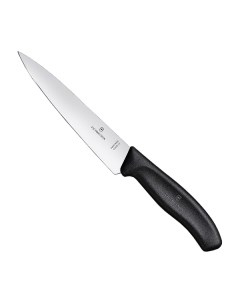 Нож кухонный 6 8003 12B 12 см Victorinox