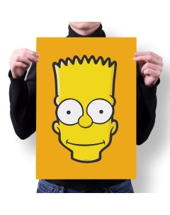 Плакат А1 Принт Simpsons Симпсоны 2 Migom