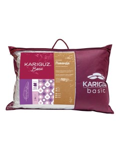 Одеяло Basic Лаванда 140x205 см хлопковое всесезонное белое Kariguz