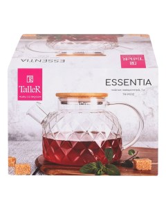 Заварочный чайник Essentia 1 л Taller
