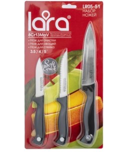 Набор ножей LARA 3 предмета для овощей для стейка чёрная ручка Soft Touch Nobrand