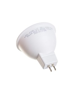 Лампа сд LED JCDR VC 8Вт 230В GU5 3 4000К 600Лм 4690612020334 In home