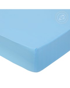 Простыня на резинке из поплина голубой 120х200х20 Арт-дизайн