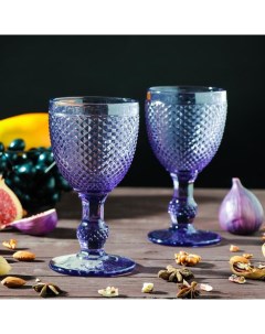 Набор бокалов Вилеро 280 мл 8 16 см 2 шт цвет фиолетовый Magistro