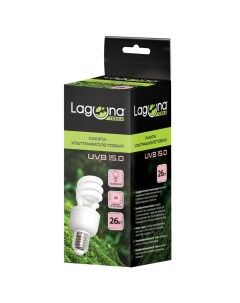 Лампа ультрафиолетовая UVB15 0 26Вт Laguna terra
