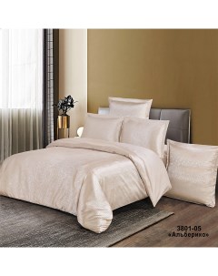 Комплект постельного белья Альберико евро евро стандарт наволочки 4 шт Versailles