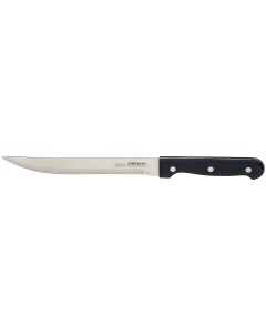 Кухонный нож Classic филейный 20 см Attribute