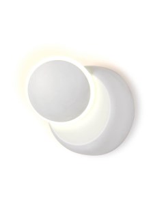 Настенный светодиодный светильник Sota FW115 Ambrella light