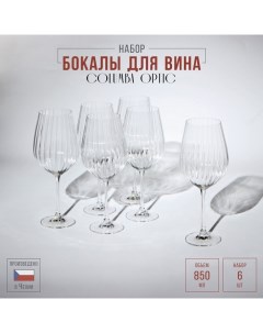 Набор бокалов для вина Columba Optic стеклянный 850 мл 6 шт Crystalite bohemia