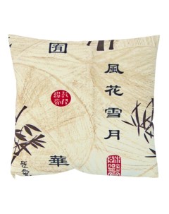 Декоративная Подушка Стебли Бамбука Dreambag