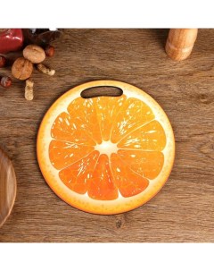 Доска разделочная и сервировочная круглая кухонная Апельсин в разрезе 26 5 см Дарим красиво