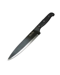 Нож кухонный Классик шеф лезвие 19 см черная пластиковая ручка Libra plast