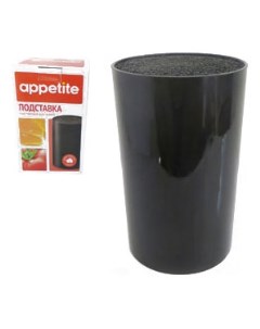 Подставка для ножей пластиковая 11х18 см черная Appetite