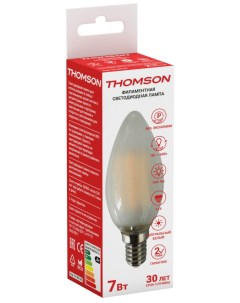 Лампа светодиодная THOMSON LED FILAMENT CANDLE 7W 695Lm E14 4500K FROSTED Hiper