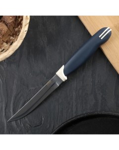Нож кухонный Мультиколор овощной лезвие 11 см с пластмассовой ручкой цвет Труд вача