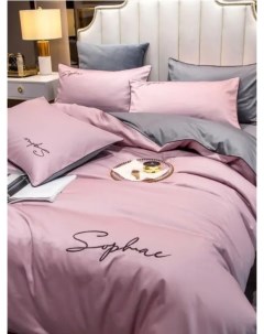 Комплект постельного белья Сатин жатка евро наволочки 50x70 70x70 Серо розовый Mency