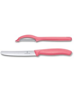 Набор из 2 кухонных ножей Swiss Classic Trend Colors 6 7116 21L12 Victorinox