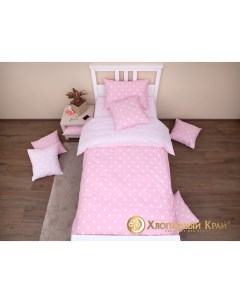 Комплект постельного белья Merci pink 1 5 спальный Хлопковый край