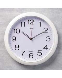 Часы настенные серия Классика d 29 см микс Рубин