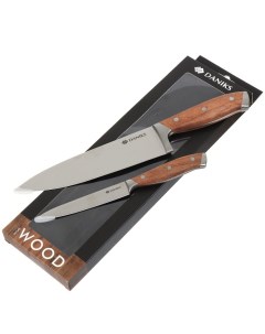 Набор ножей 2 предмета 20 см 12 5 см рукоятка каучуковое дерево Wood 1609392 Daniks