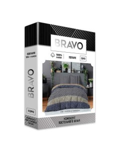 Комплект постельного белья Беверли евро поплин 70 х 70 см темно синий Bravo