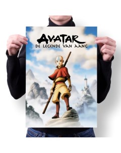 Плакат Принт А3 Аватар легенда об Аанге 3 Migom