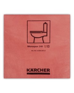 Салфетки MICROSPUN микроволокно красные 3 338 247 10 шт Karcher
