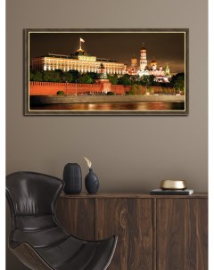 Картина большая в кабинет Москва 50х100 см GRAF 14019 Графис