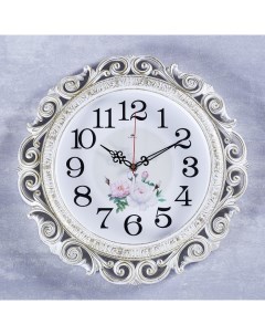 Часы настенные серия Цветы Хостон плавный ход d 40 5 см белое золото Рубин