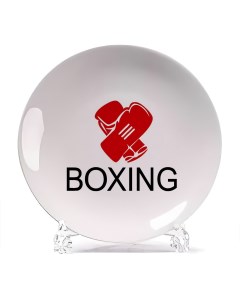 Тарелка Boxing бокс Coolpodarok