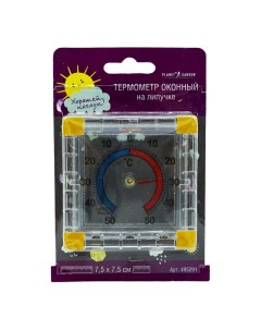 Термометр оконный биметаллический квадратный Nobrand