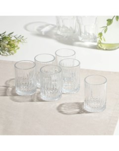 Набор стеклянных стаканов Elysia 110 мл 6 шт Pasabahce