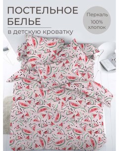 Комплект постельного белья в детскую кроватку перкаль Арбузики розовый Ивановотекстиль