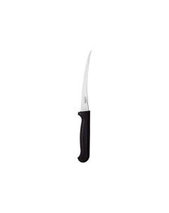 Труд Вача Нож для овощей серия Элегантна пластиковой ручке 225 120мм С1369 125 Труд вача