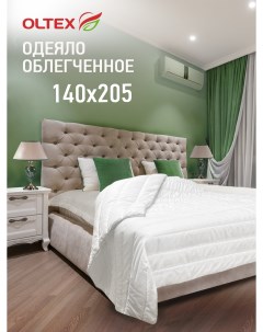 Одеяло Комфорт 140х205 ОХК 15 1 5 Ol-tex