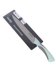 Нож кухонный Gusto разделочный сталь 20 см рукоятка пластик YW A377B SL Daniks