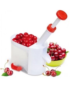 Машинка для удаления косточек из вишни HelferHoff Cherry and Olive Corer Vetta